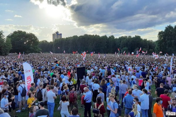 Как зайти на кракен через тор