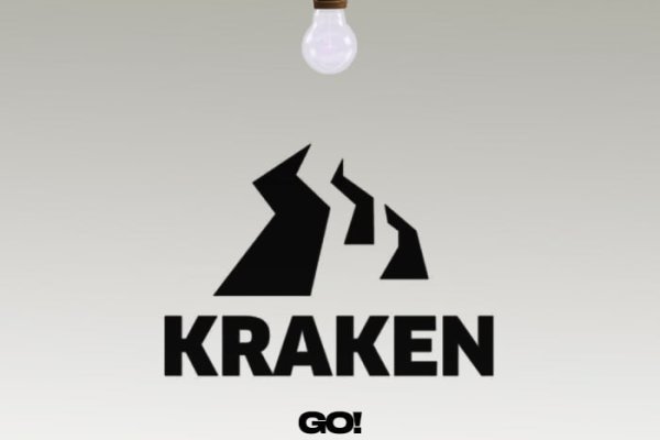 Kraken tg