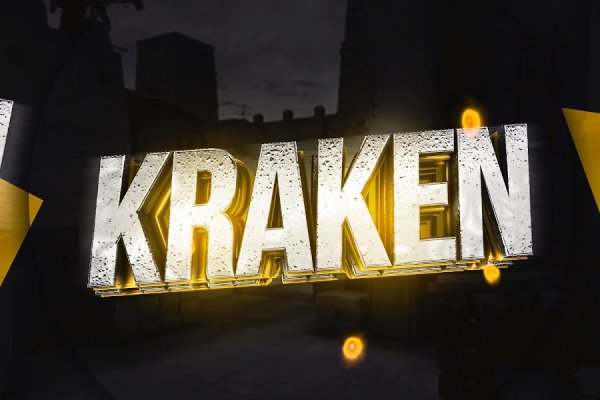 Kraken11.at